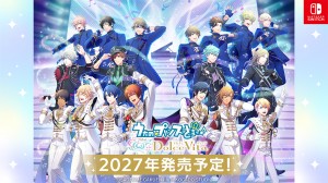 第1弾ビジュアル!