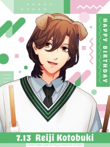 HappyBirthdayReiji!