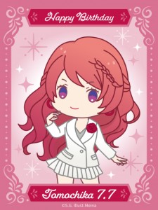 HappyBirthdayTomochika!