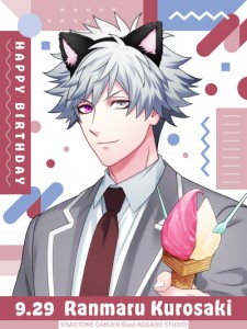 HappyBirthdayRANMARU!