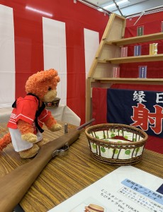 ちょっと大きいかも