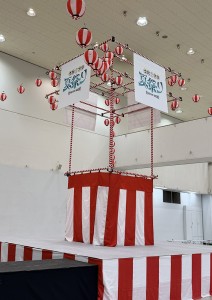 まだしずか