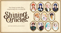 うたの☆プリンスさまっ♪ Shining Oracle