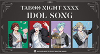劇場版 うたの☆プリンスさまっ♪ TABOO NIGHT XXXX CD