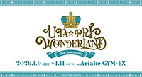 UTA☆PRI WONDERLAND-15th Anniversary-